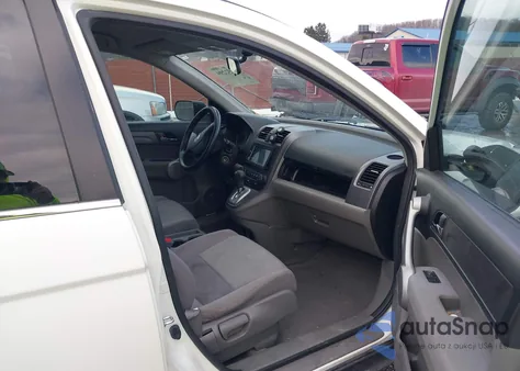 2007 Honda Cr-V Lx from USA, damaged, VIN JHLRE48337C065385